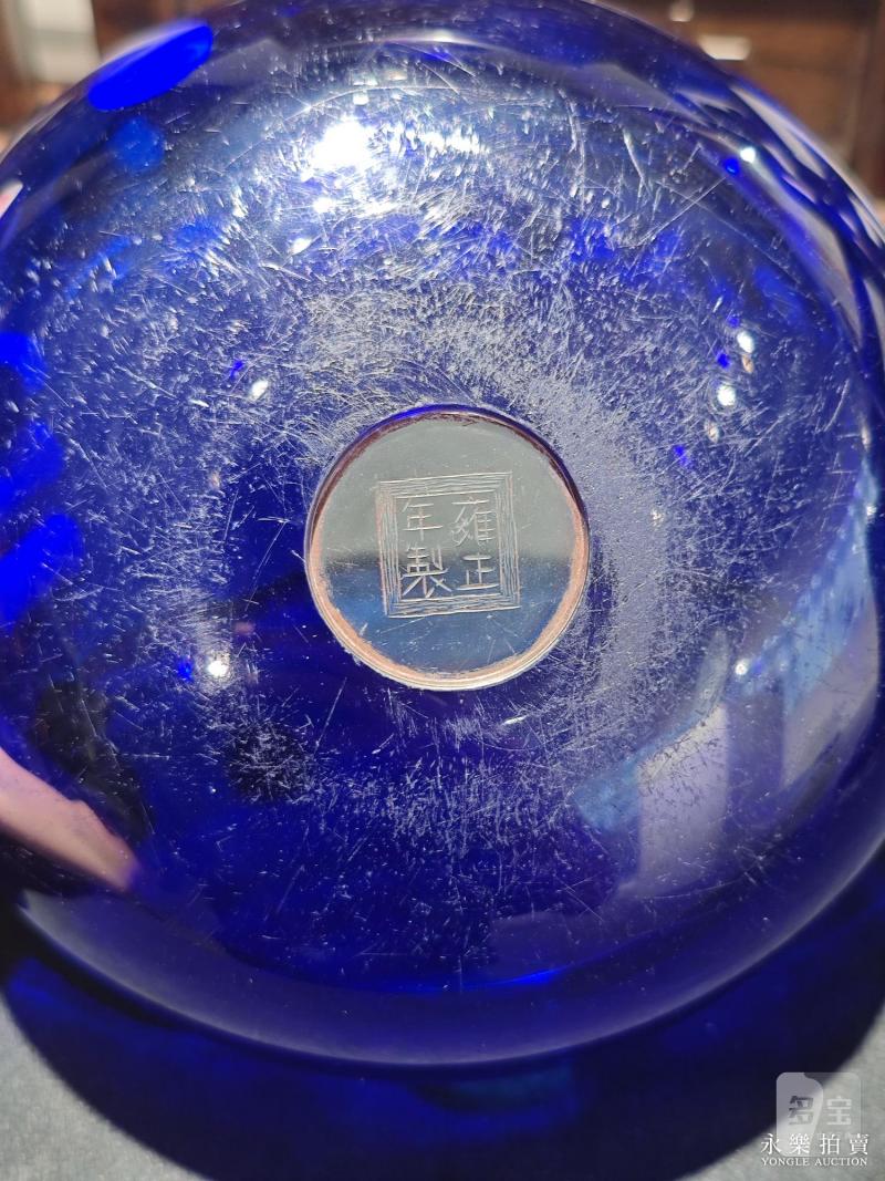 清雍正 御制透明玻璃套亮蓝玻璃碗 - 图8